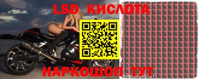 меф Шахты