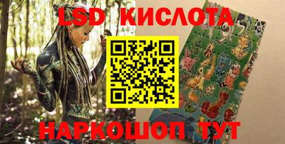 кокаин премиум Шебекино