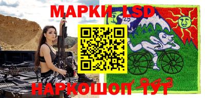 меф VHQ Шелехов