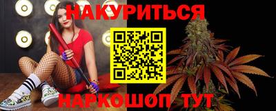 кокаин премиум Шебекино