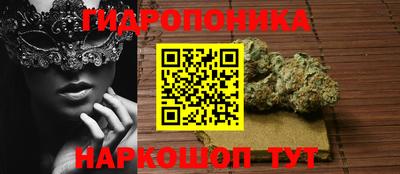 меф VHQ Шелехов