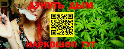 кокаин премиум Шебекино