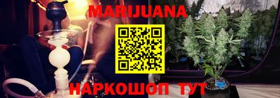 кокаин премиум Шебекино