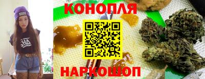 меф Шахты