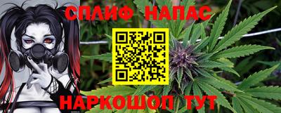 кокаин премиум Шебекино