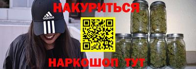 меф Шахты