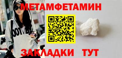 эйфоретик Ярославль