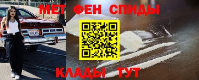 тгк Ярцево