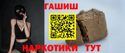 эйфоретик Ярославль