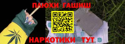 меф Шахты