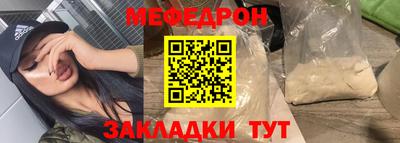 кокаин премиум Шебекино